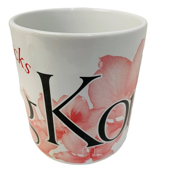 Starbucks Coffee Cup City Mug Hongkong Collector Series 2005 Thailand 4" x 4" - Picture 3 of 16